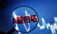 AI浪潮带来业绩新增量 天岳先进去年营收大涨四成净利扭亏为盈