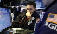 中信金融资产等20亿成立企业管理中心