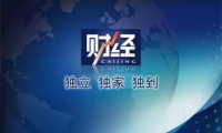 国家金融监督管理总局局长李云泽会见香港金管局总裁余伟文和香港银行公会代表团