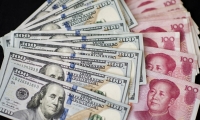信利国际年内营收净额同比增逾一成 新华保险举牌海通证券H股｜港股12月4日公告精选