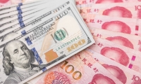 国家超算互联网平台接入阿里巴巴通义千问大模型