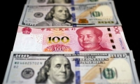 支付宝推出商保码 实现医保、商保“一站付”