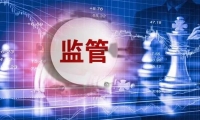 水利部调研黄河内蒙古河段防凌工作