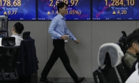中央经济工作会议：实施更加积极有为的宏观政策 稳住楼市股市